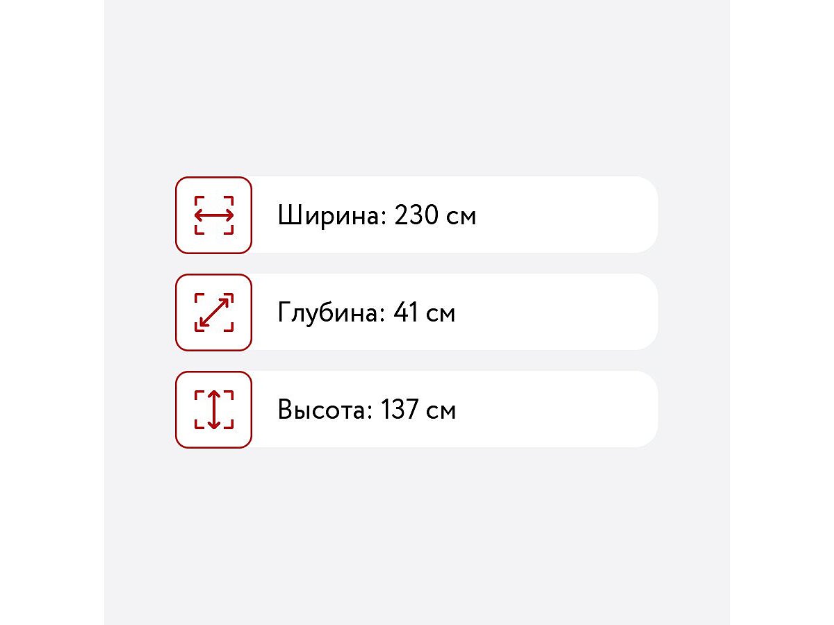 �������� ���������� ������ ����� 3