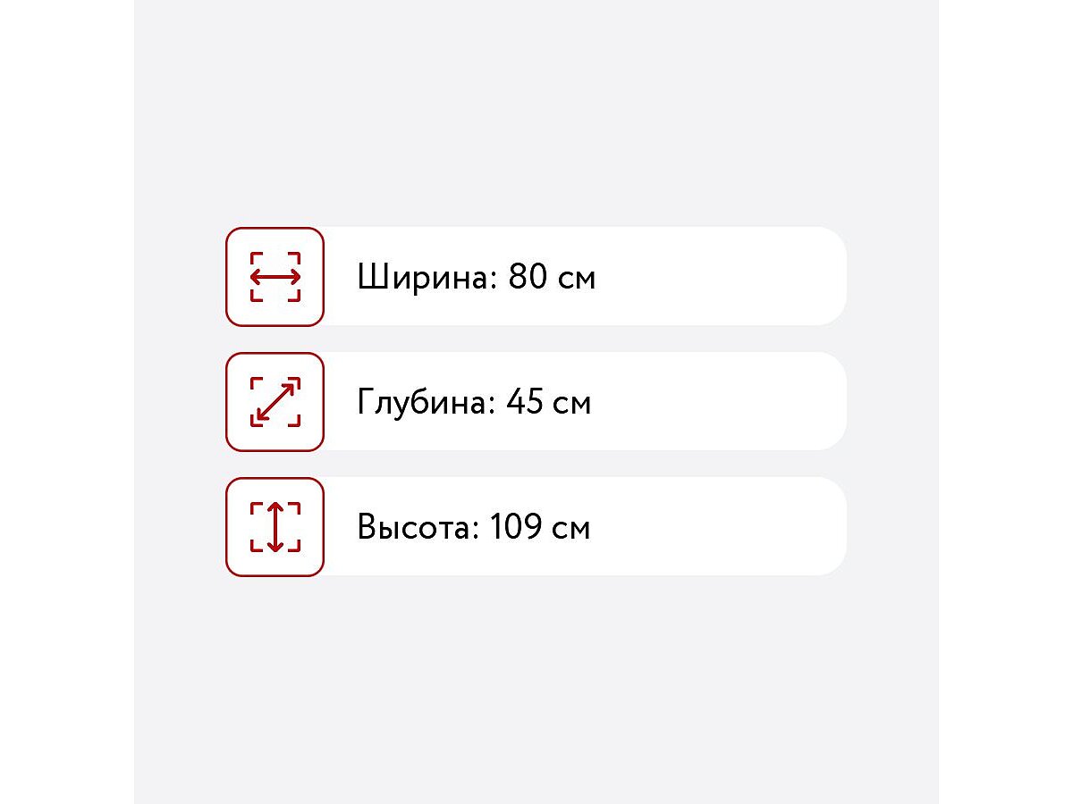 ����� ����� �������� �������