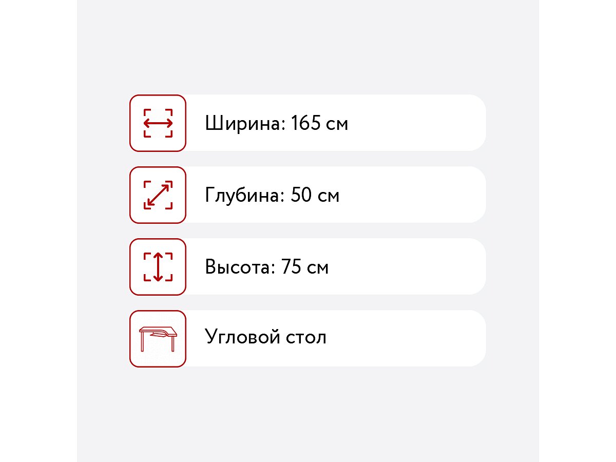 ���� ���������� ��������� ���� �����-8 �����������