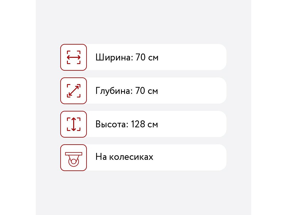 ������������ ������ Woodville Samur black/gray