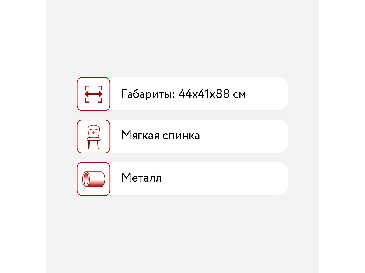  Hesby Evoke Serenity (2 )