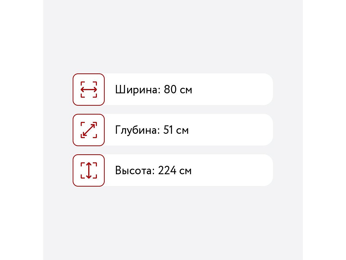 �������� ��� ����