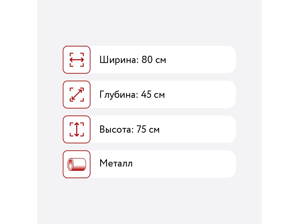 ������ 38 �������� ������ ���������