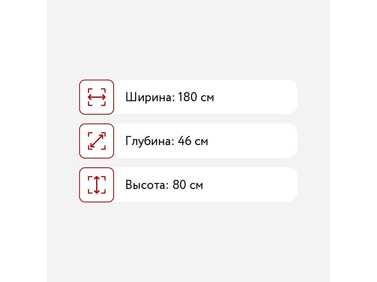 ����� ������ ������, ������� 6 ������