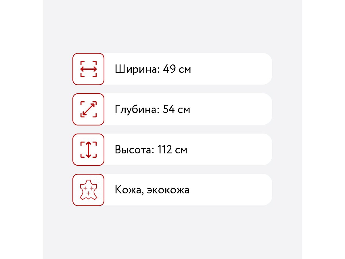   Hesby Serenity Echo (4 )