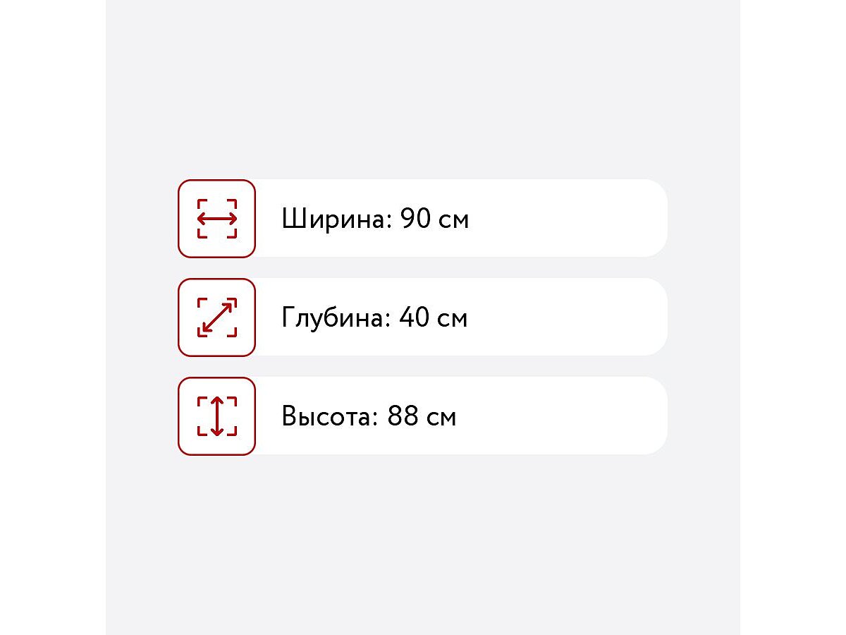 ����� ���������� �����