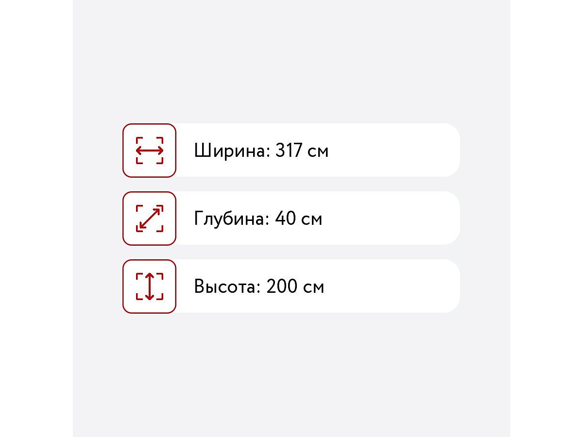 �������� ����� ���� ��������, ������������ 1