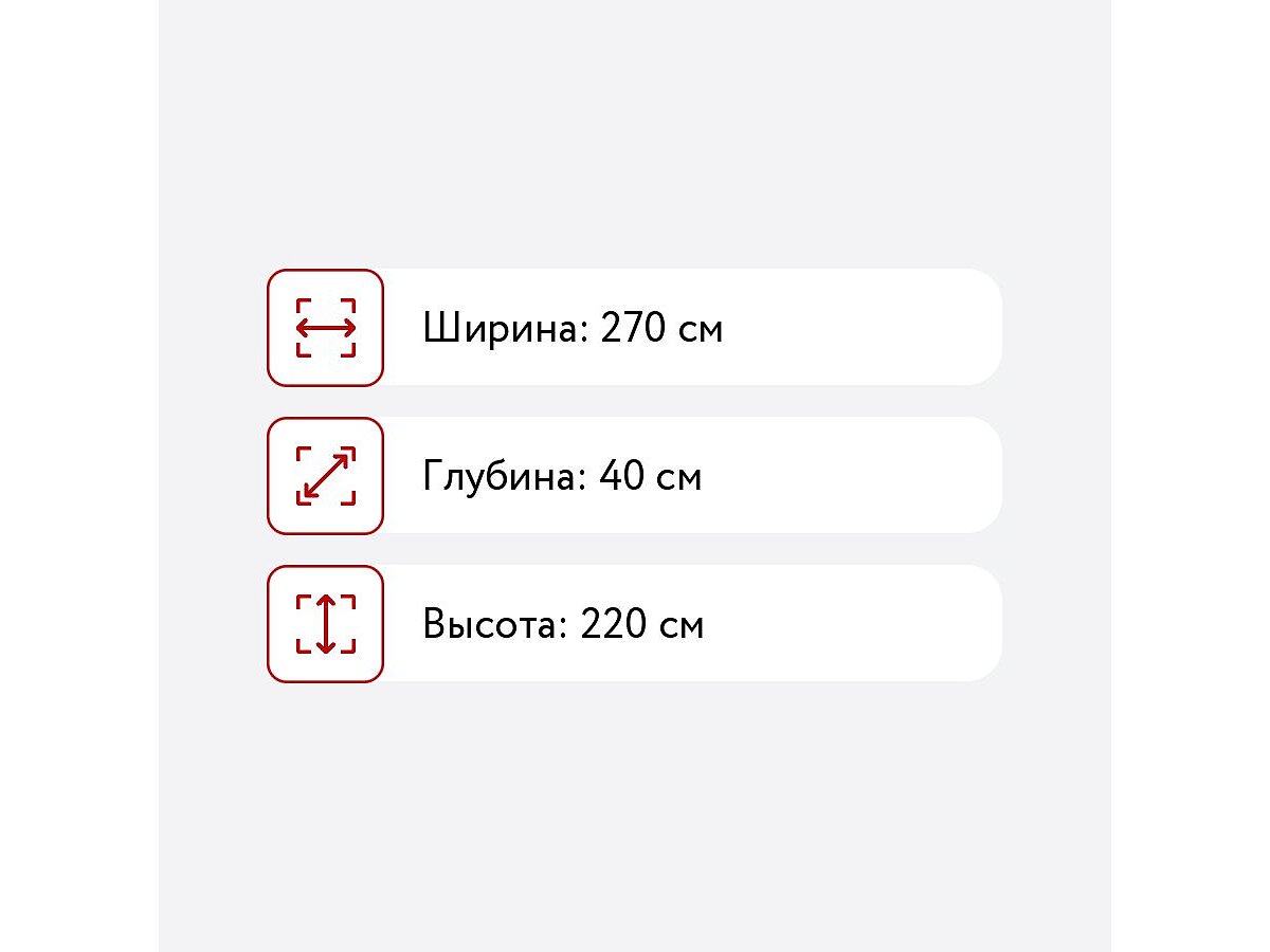 ���������� ������ ������ ������������ 5