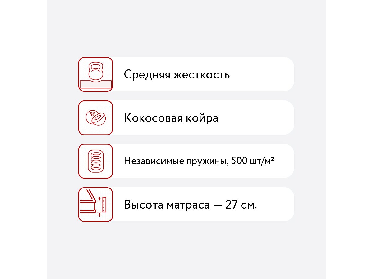 ������ Sontery Sleep Tonic Guru by Askona