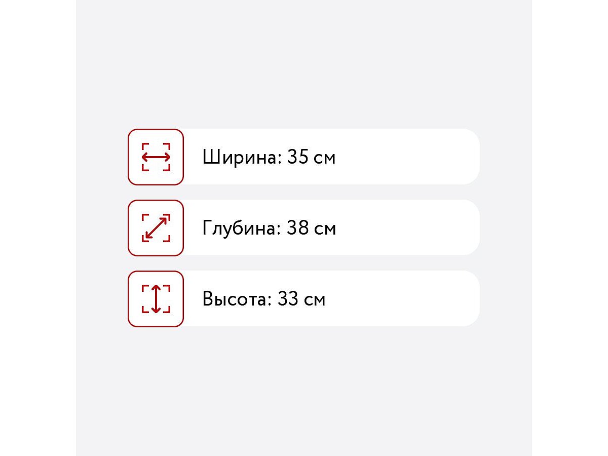 ��������� ��� ������-1 (�����-1)