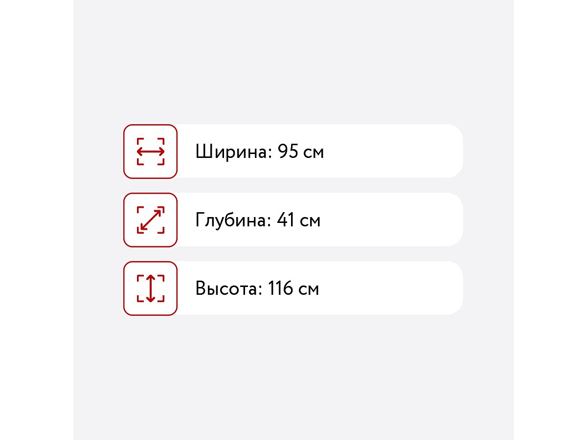 ����� BRW Classic KOM5S