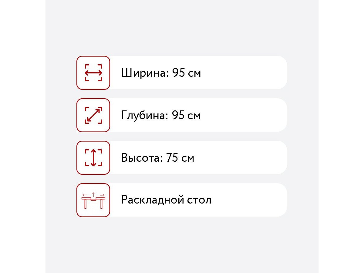 ���� ������ ����� 95