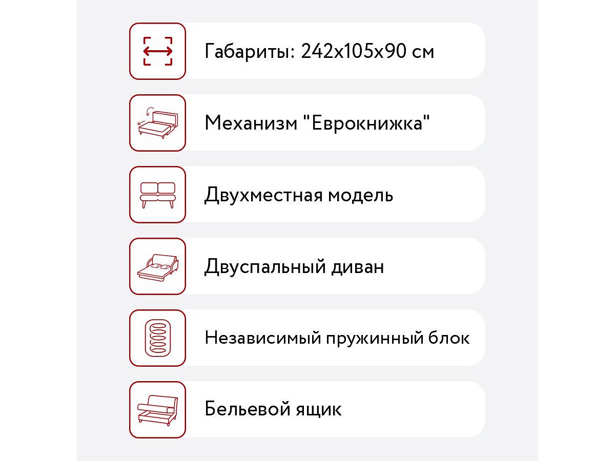 ����� ������ ���� ������� ����-048