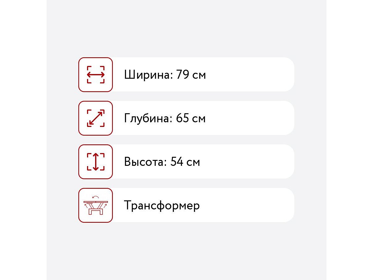 ���� ����������� Mebwill 7, ����� ����