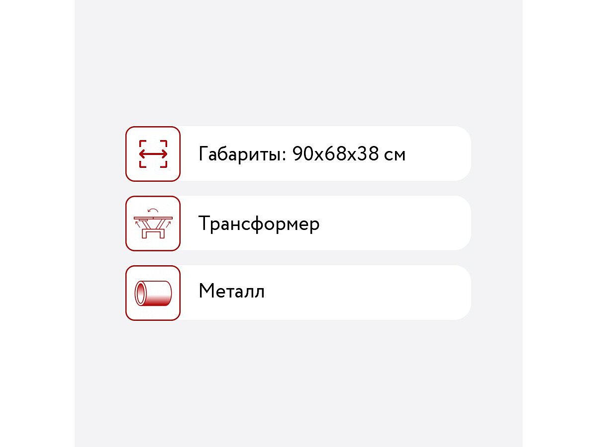 ���� ����������� Mebwill ����� 1, ������, �����