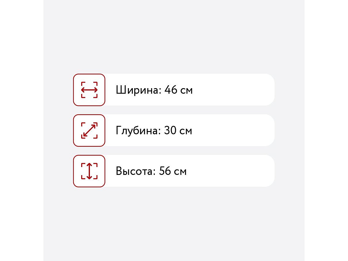 ����� ������ ������ Leset ������/�����, 2 �����, ׸����