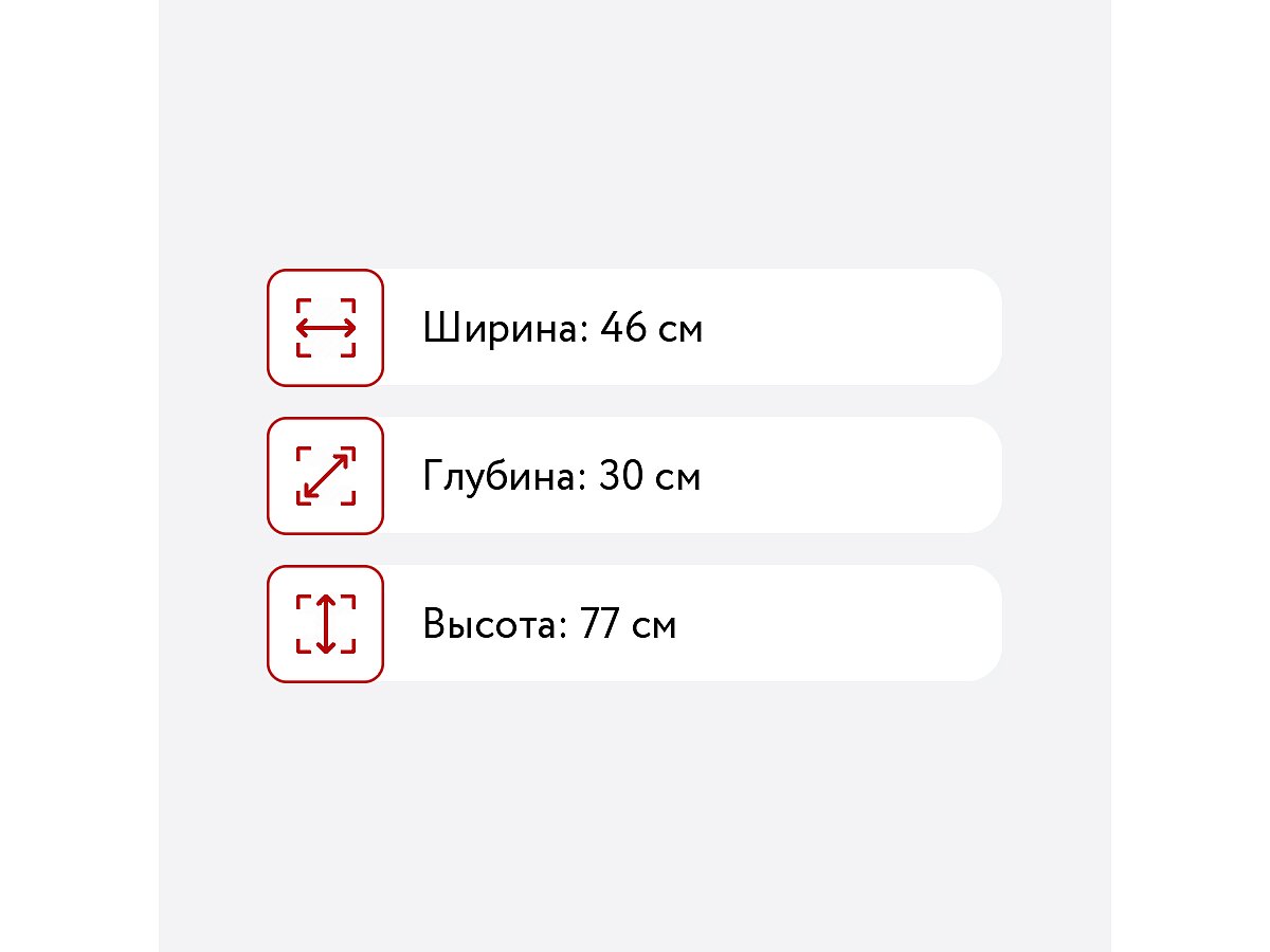 ����� ������ ������ Leset ������/�����, 3 �����, ������