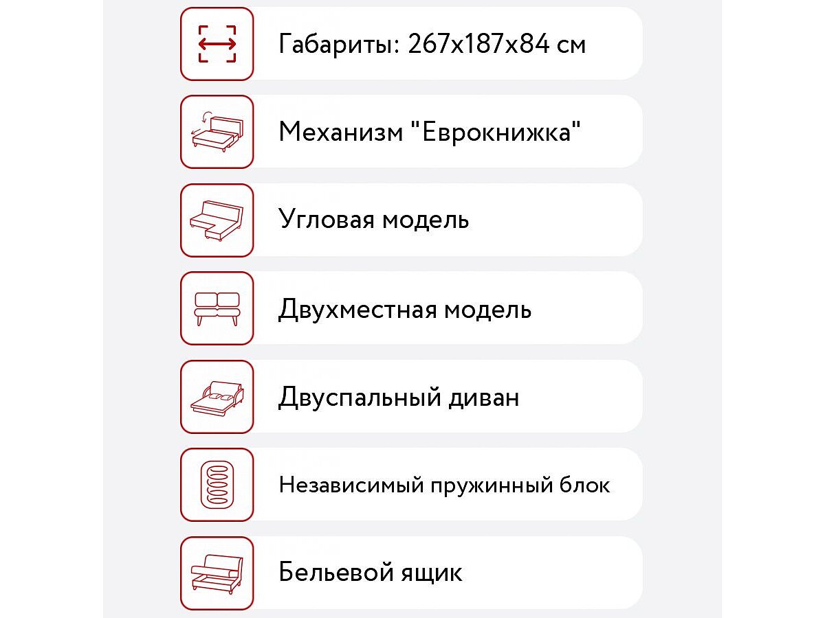 ����� ������� ���� ������� ����-060 ��������� � �����