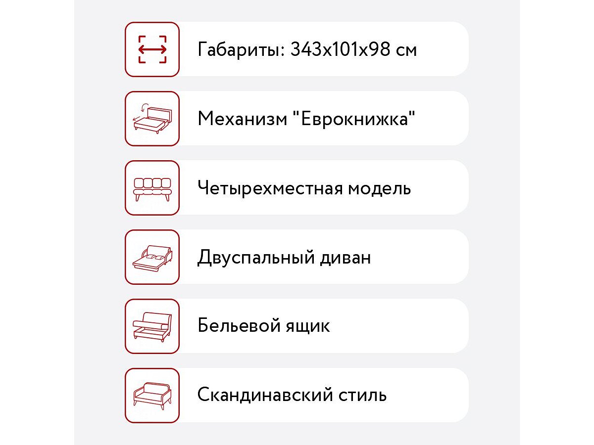 �����-���������� ����-������ ������� 3-� ����������