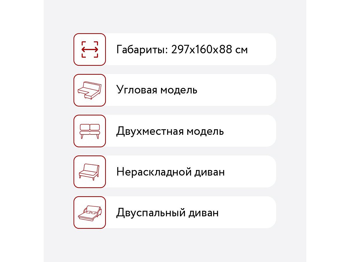 ����� ������� ���� ������� ����-063 ���������