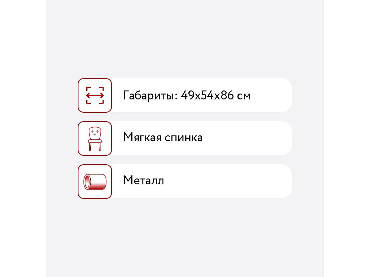 ���� ITavoli �������