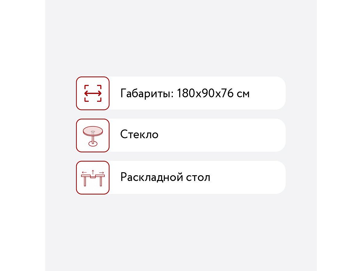 ���� Arooma Rhein NEW PRO ���.4