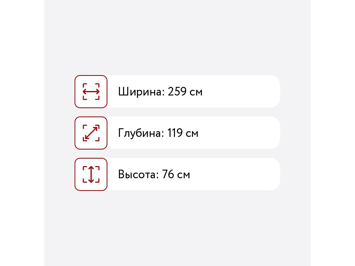 ���� Arooma Ardesia (�������) ���.2