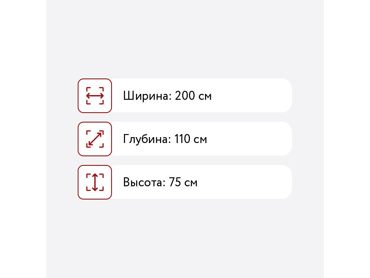 ���� Arooma Infinity (��������) ���.1