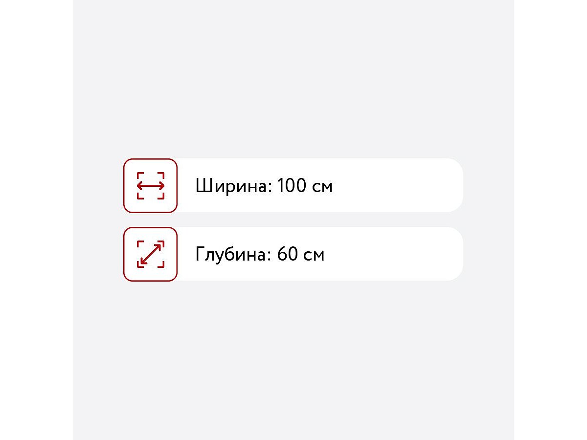 �������� �������� Homegrad ����� 1.0, ������ / ��� �����