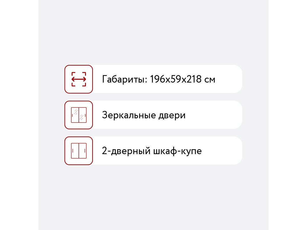 ����-���� BTS �����-9, �������