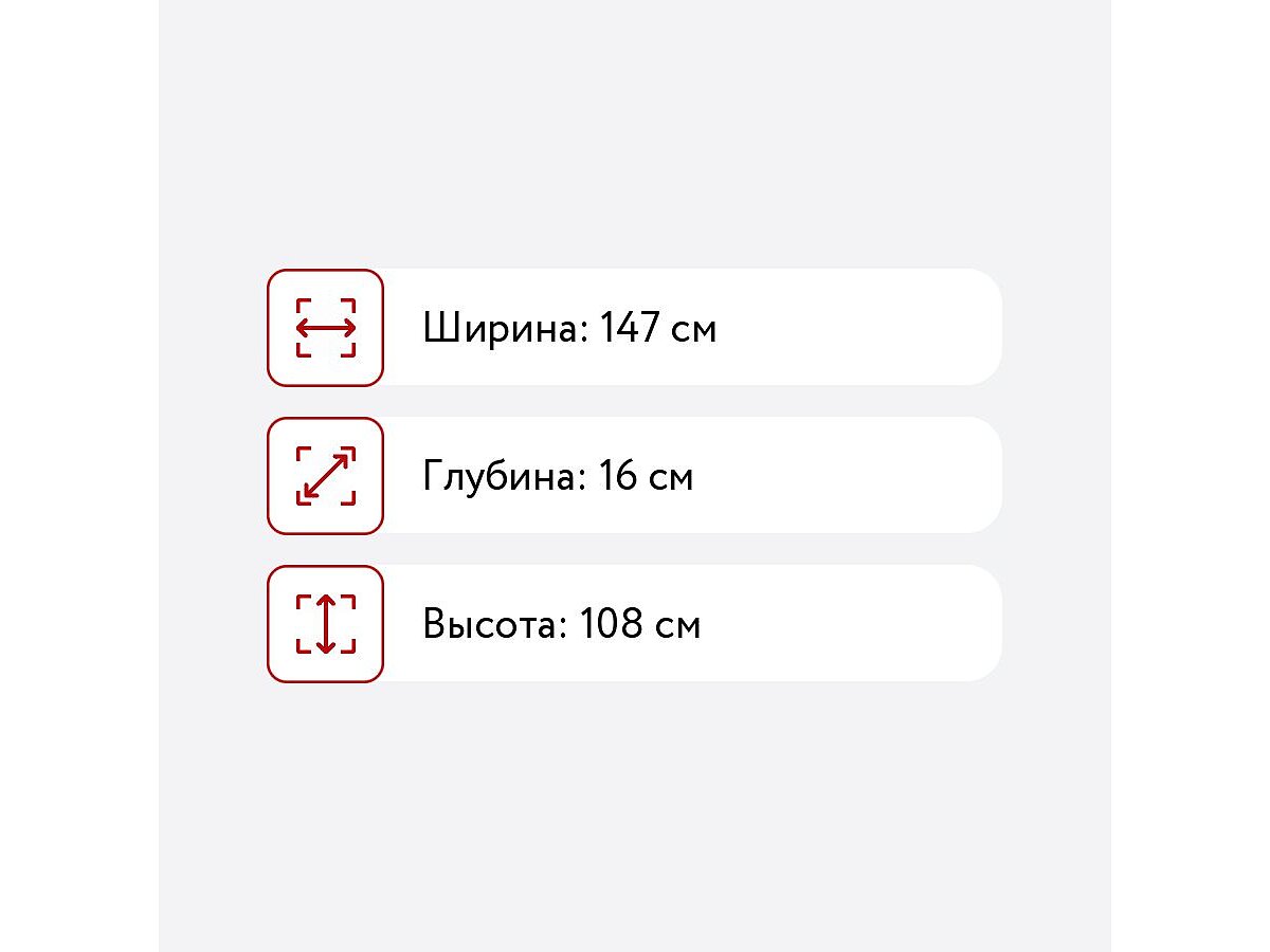 �������-����� BTS ����� ��-02, ������