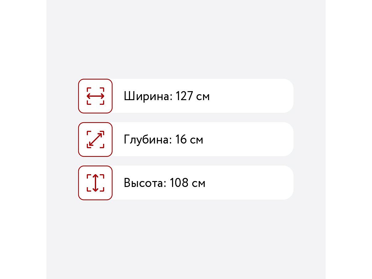 �������-����� BTS ����� ��-03, �����