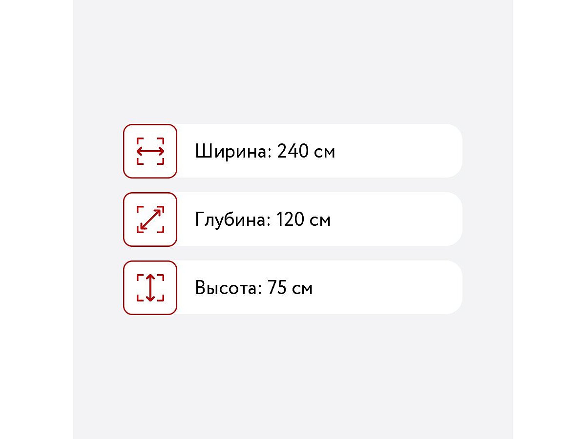 ���� Arooma Atlas (�����) ���.3