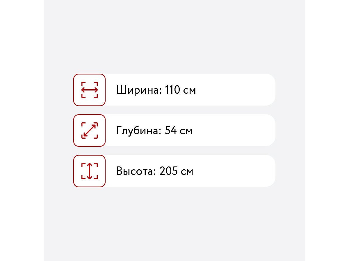 ���� ������ ����� � �����, ��� ������ ������/��� �������