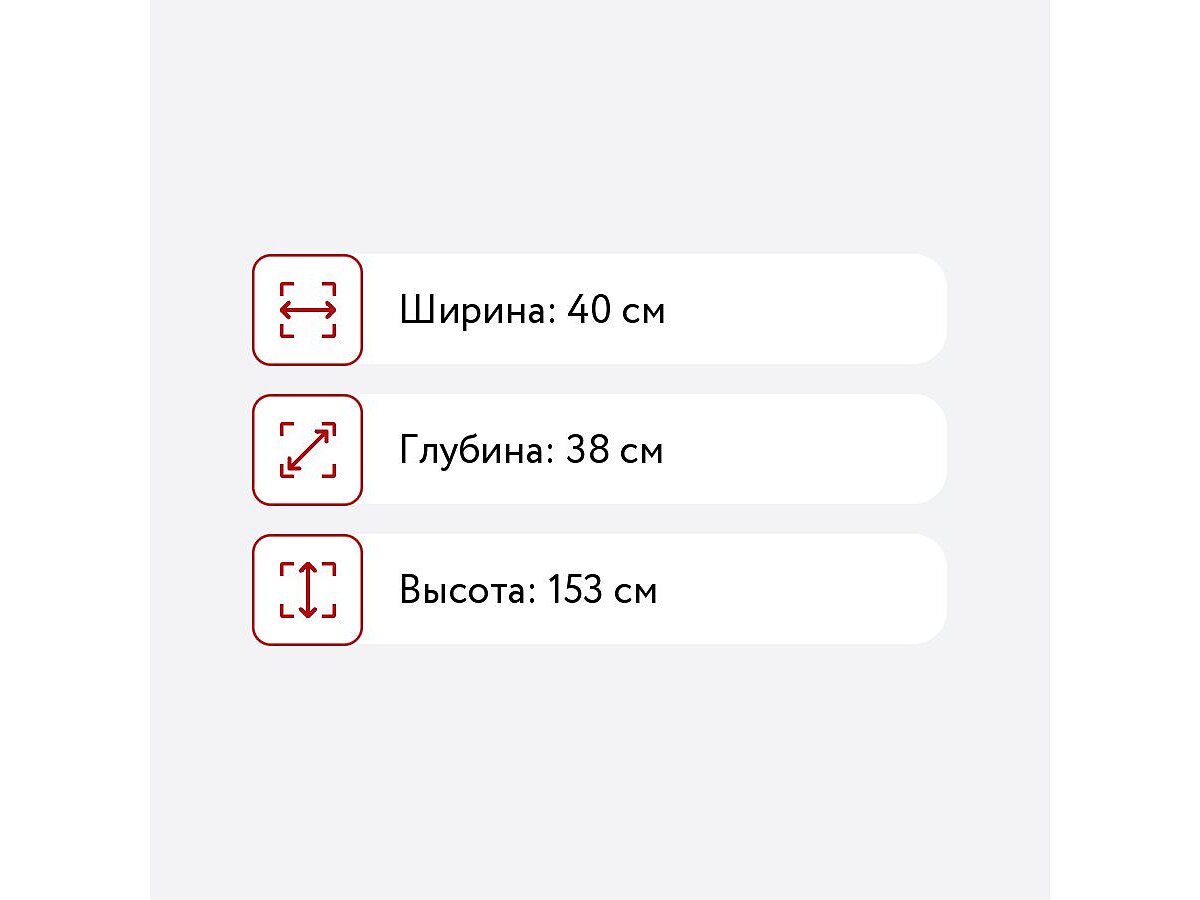 ������� ��� ������-1