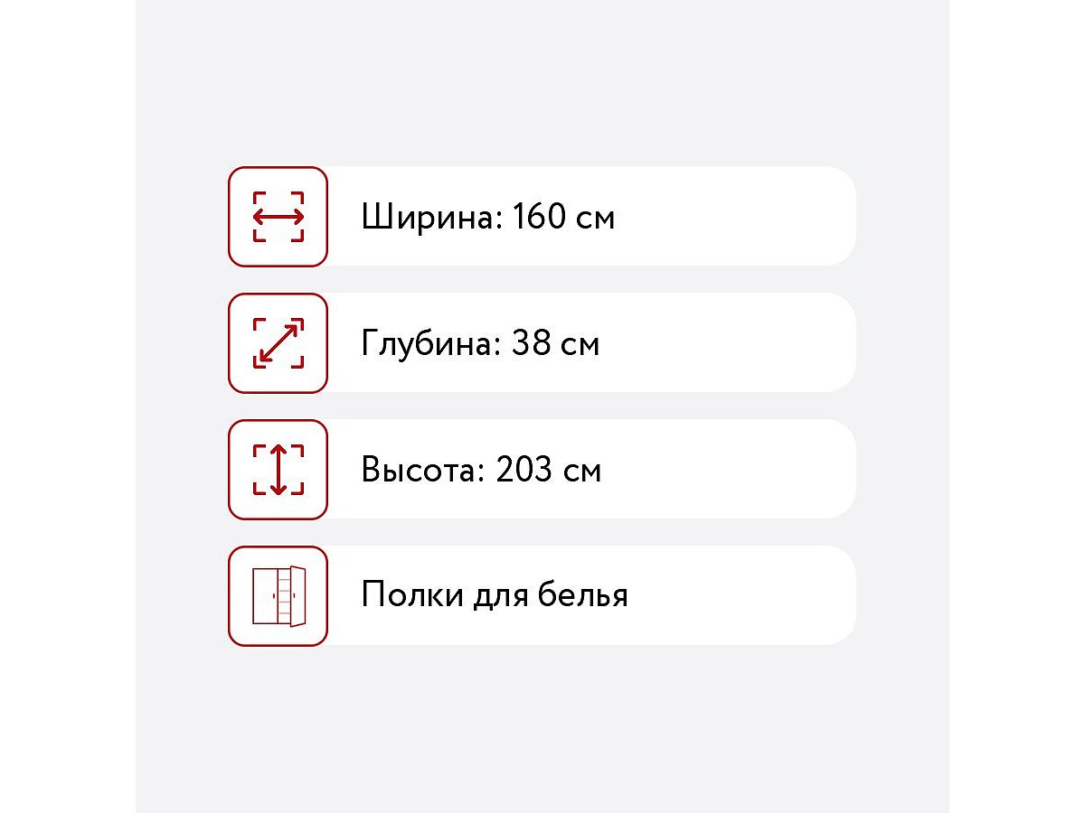   -13 / (-5 + -5), -13