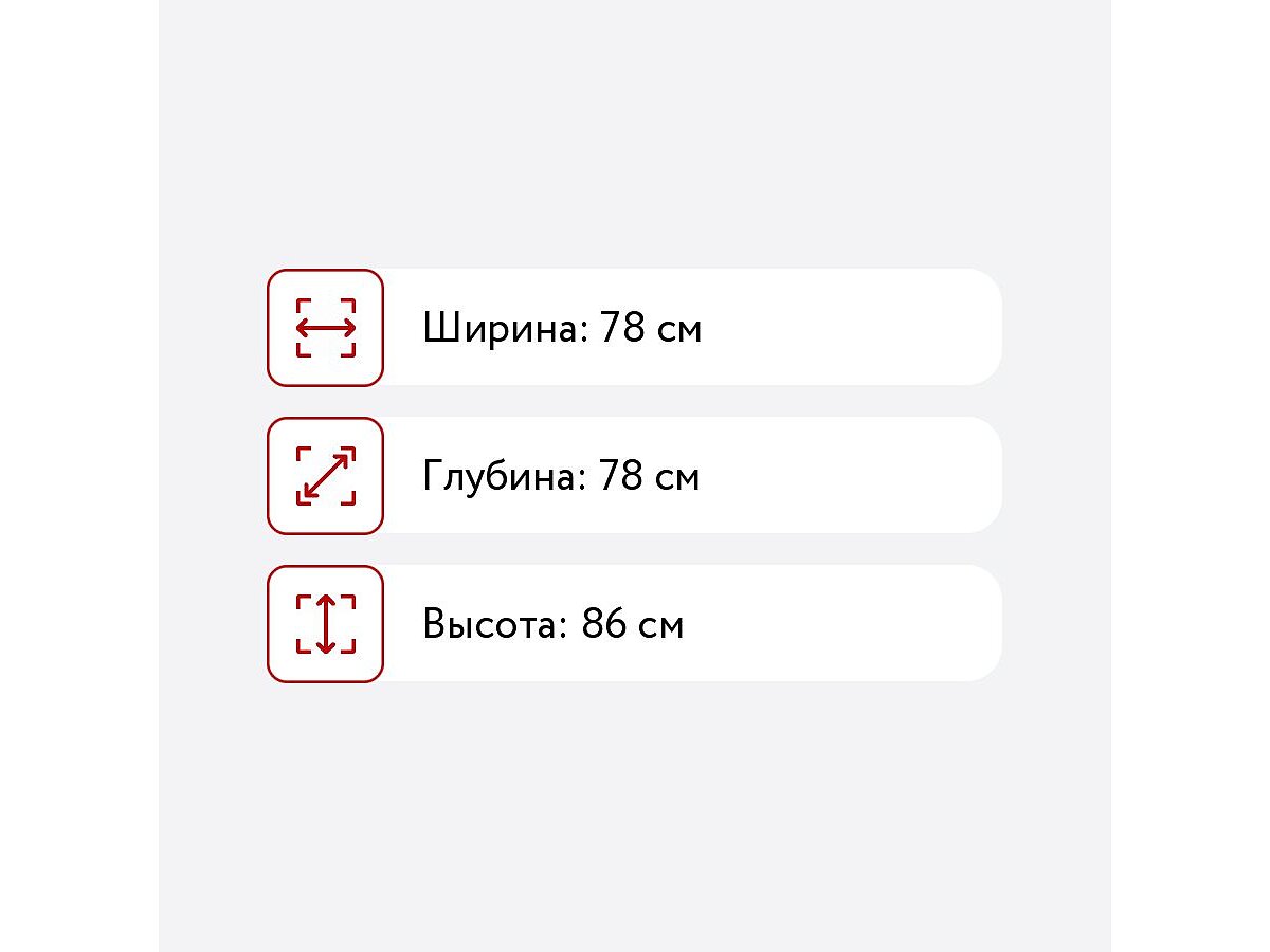 ������ ������ Sakko ��������