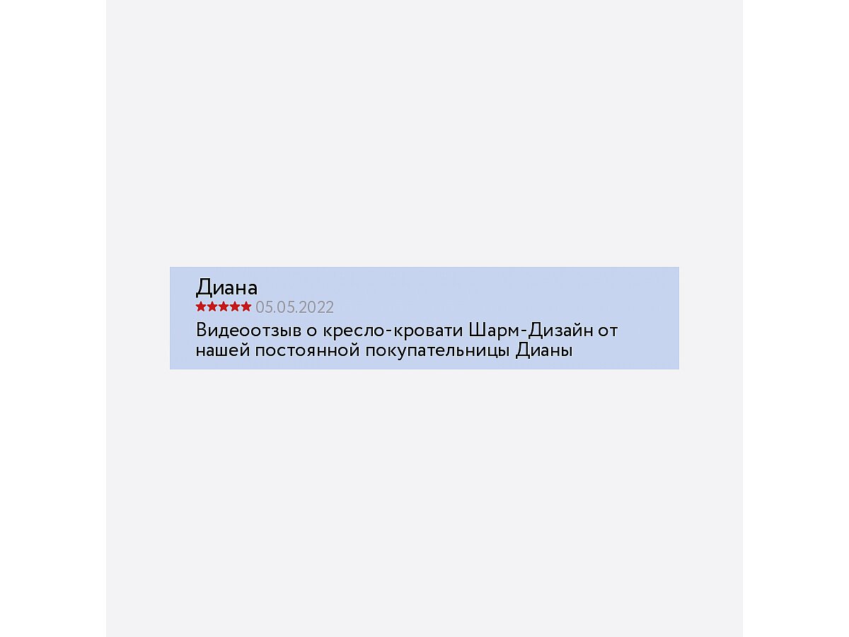 ������-������� ����-������ ���-2