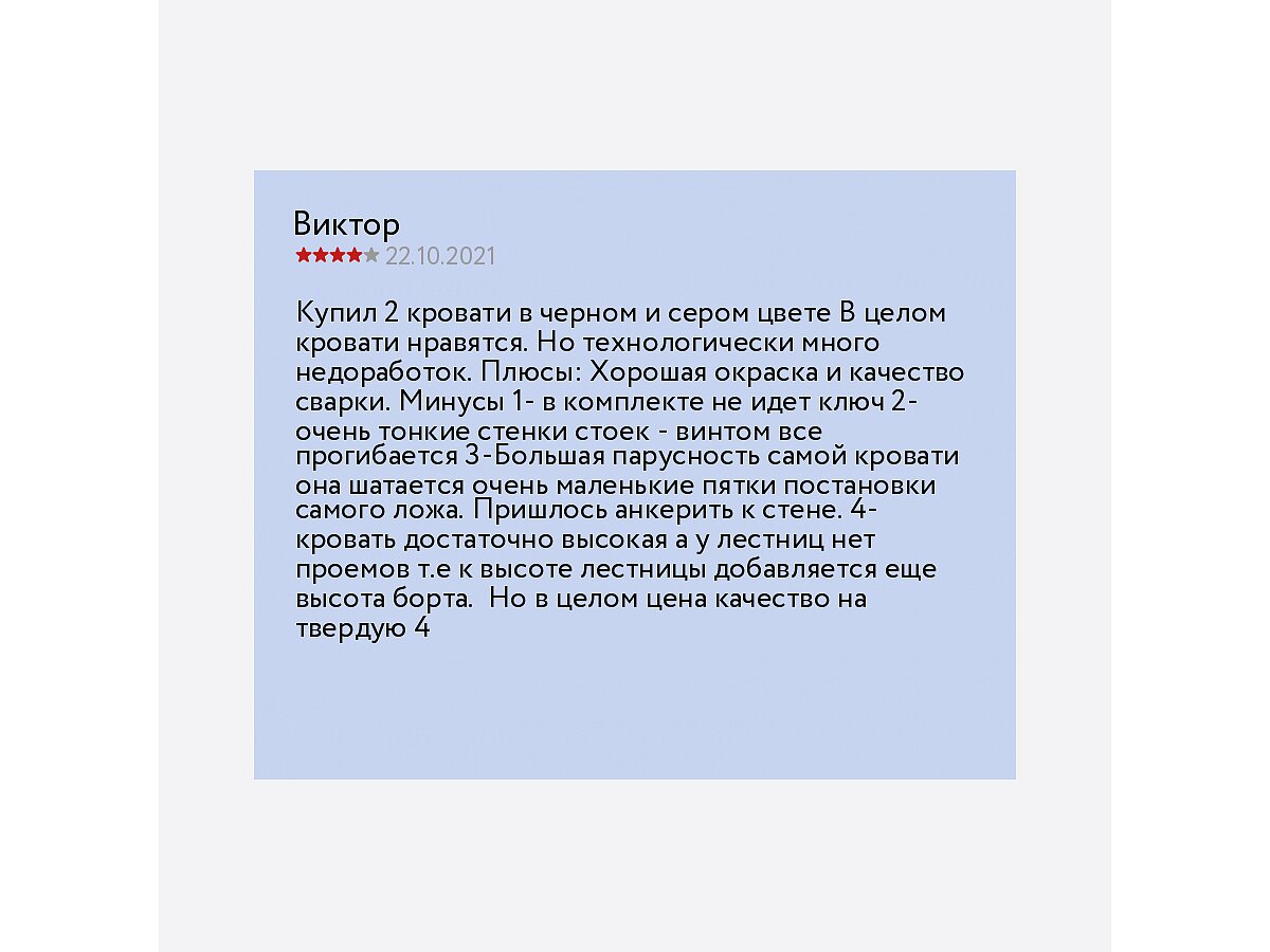 �������-������ ������� ������ ������� 1.1