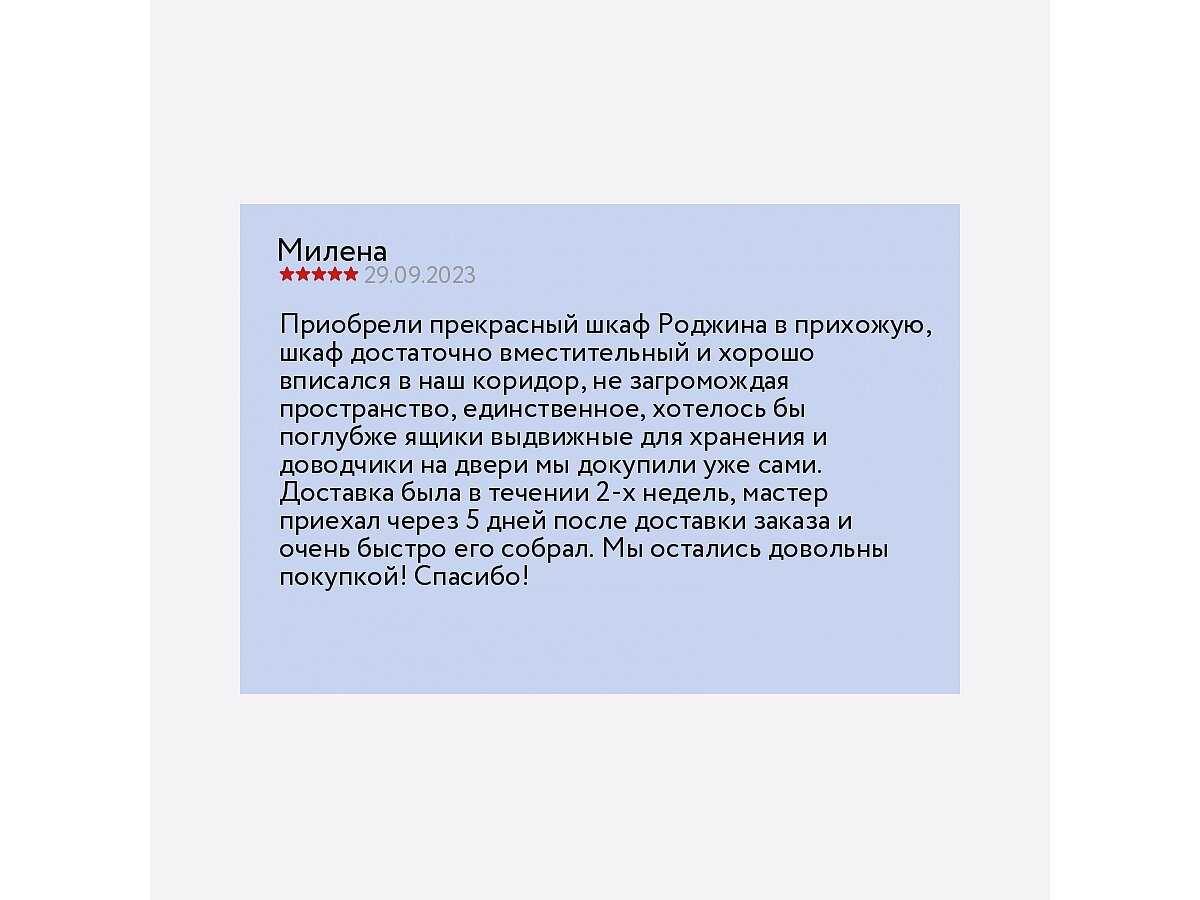 ���� 2-� ���������� ��� �������