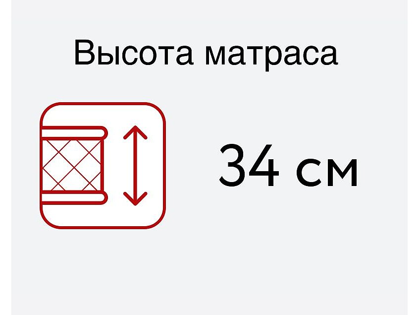 ������ DreamLine Sky-high Middle/Soft S-1000