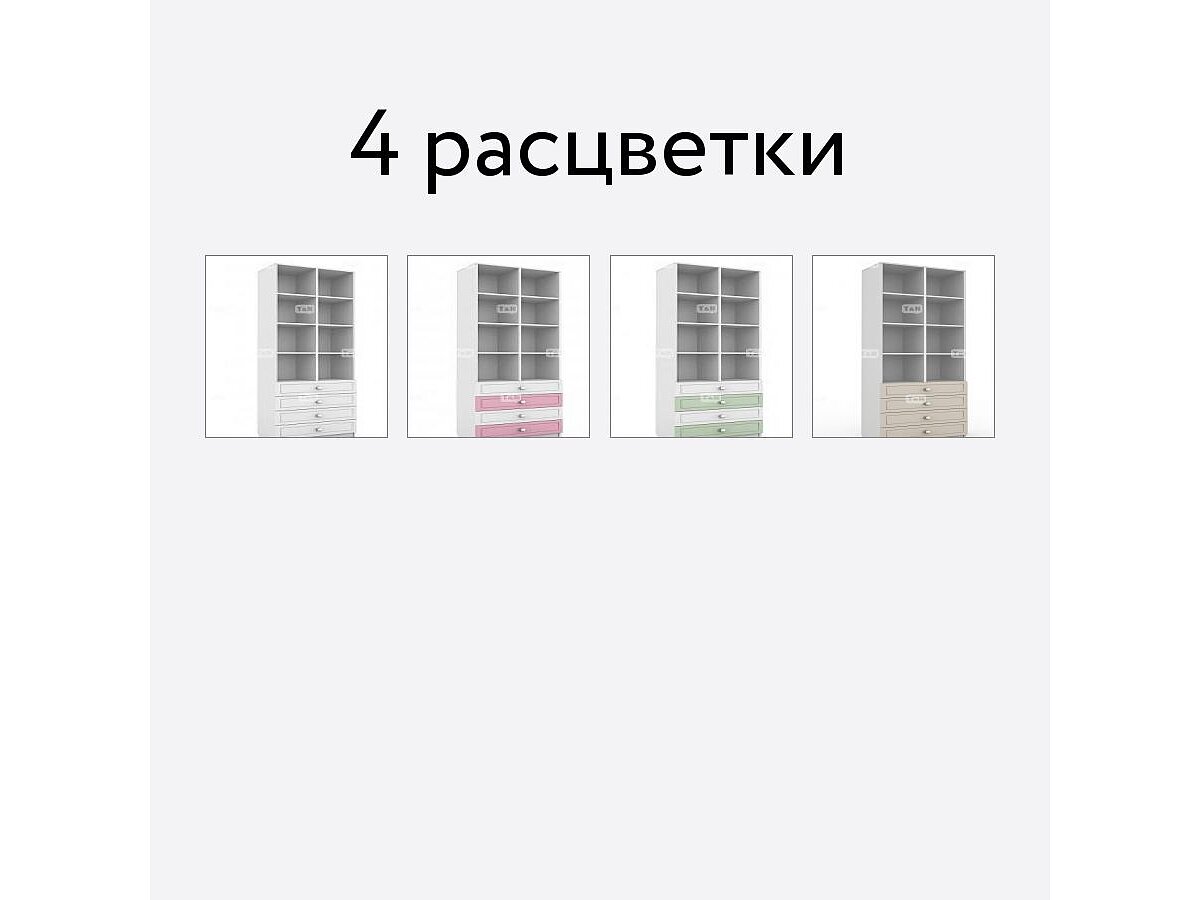 ������� Tomy Niki Michael F14 4 �����