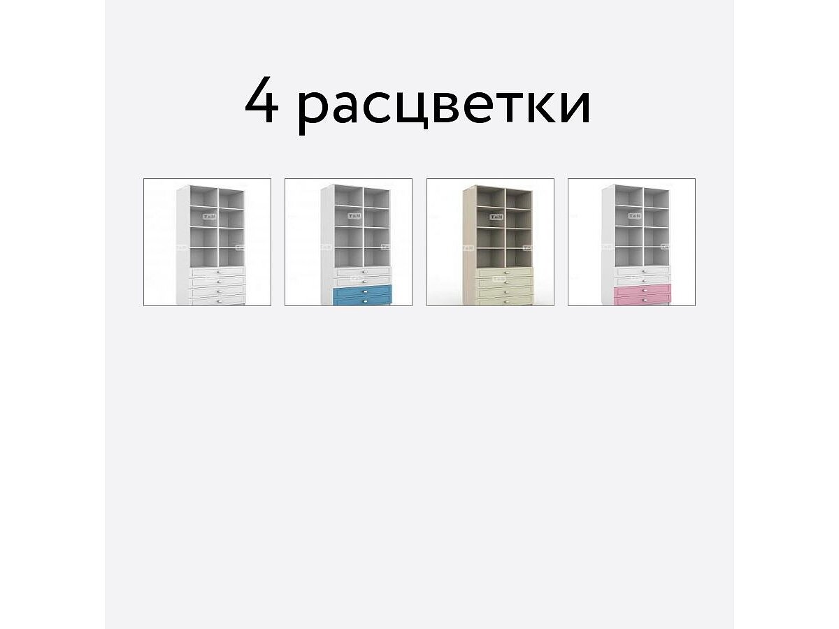 ������� Tomy Niki Robin F14 4 �����