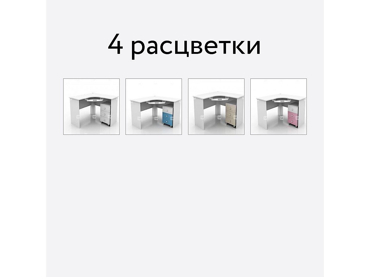  Tomy Niki Robin S20  c      