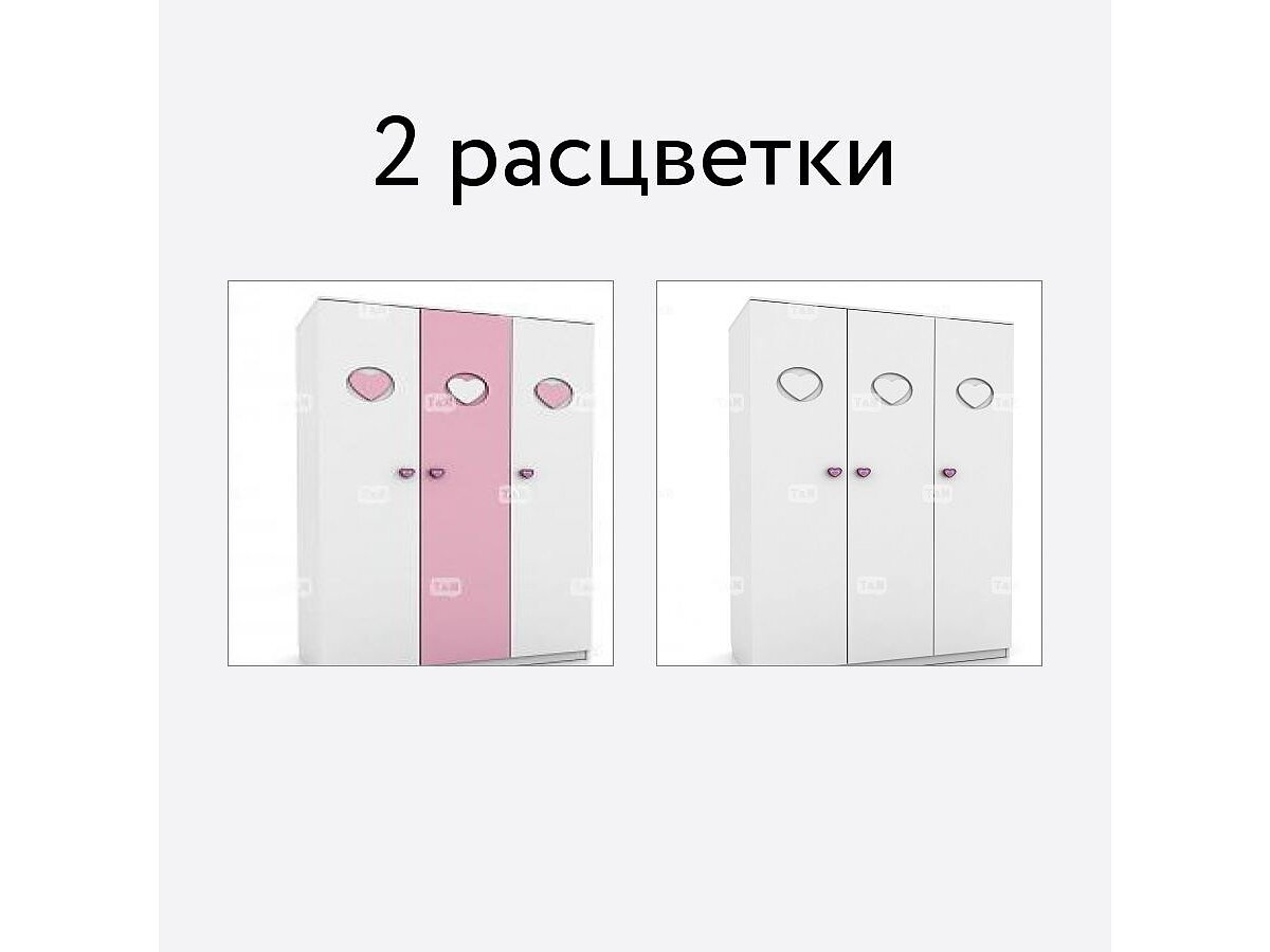  Tomy Niki Mary E30 3 