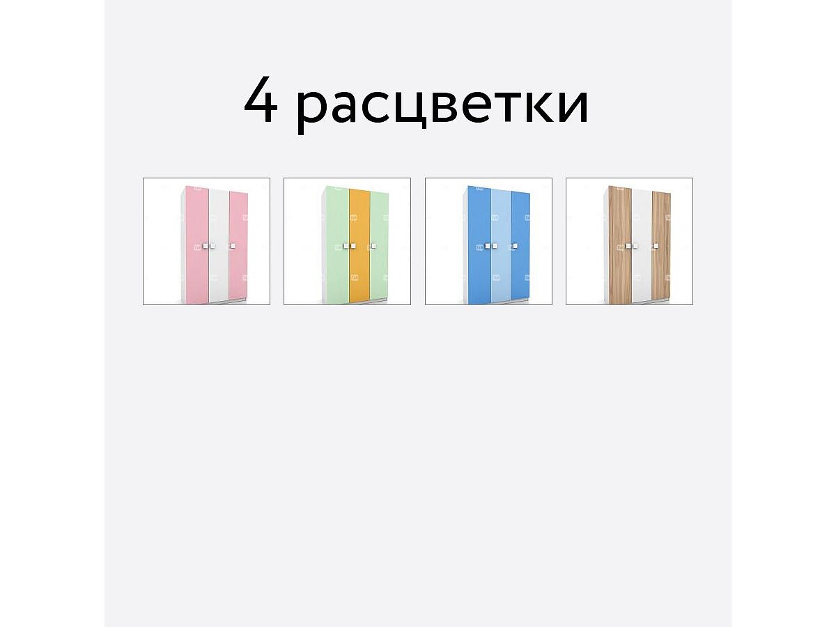  Tomy Niki Tommy E30 3 