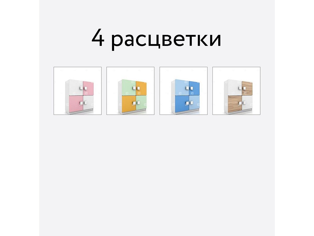 ���� Tomy Niki Tommy R22 ������� (2 �����)