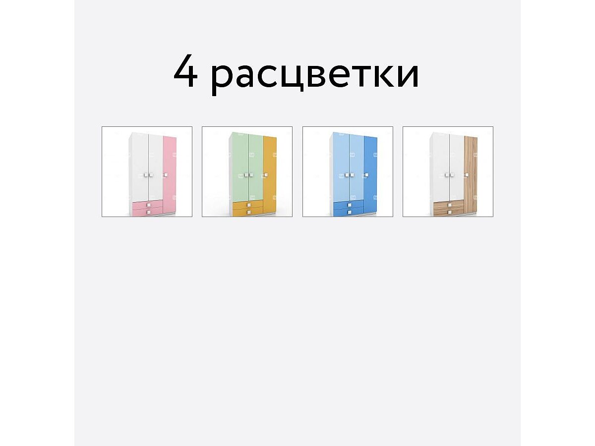  Tomy Niki Pinny E31 3  (2 )