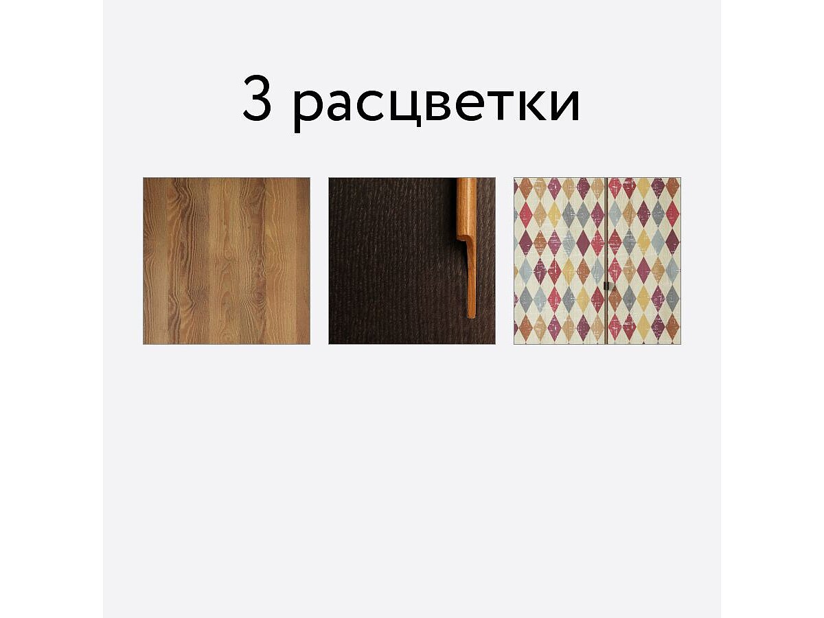 ���� �������� Bruni �������������� 2 �����, BR27/2