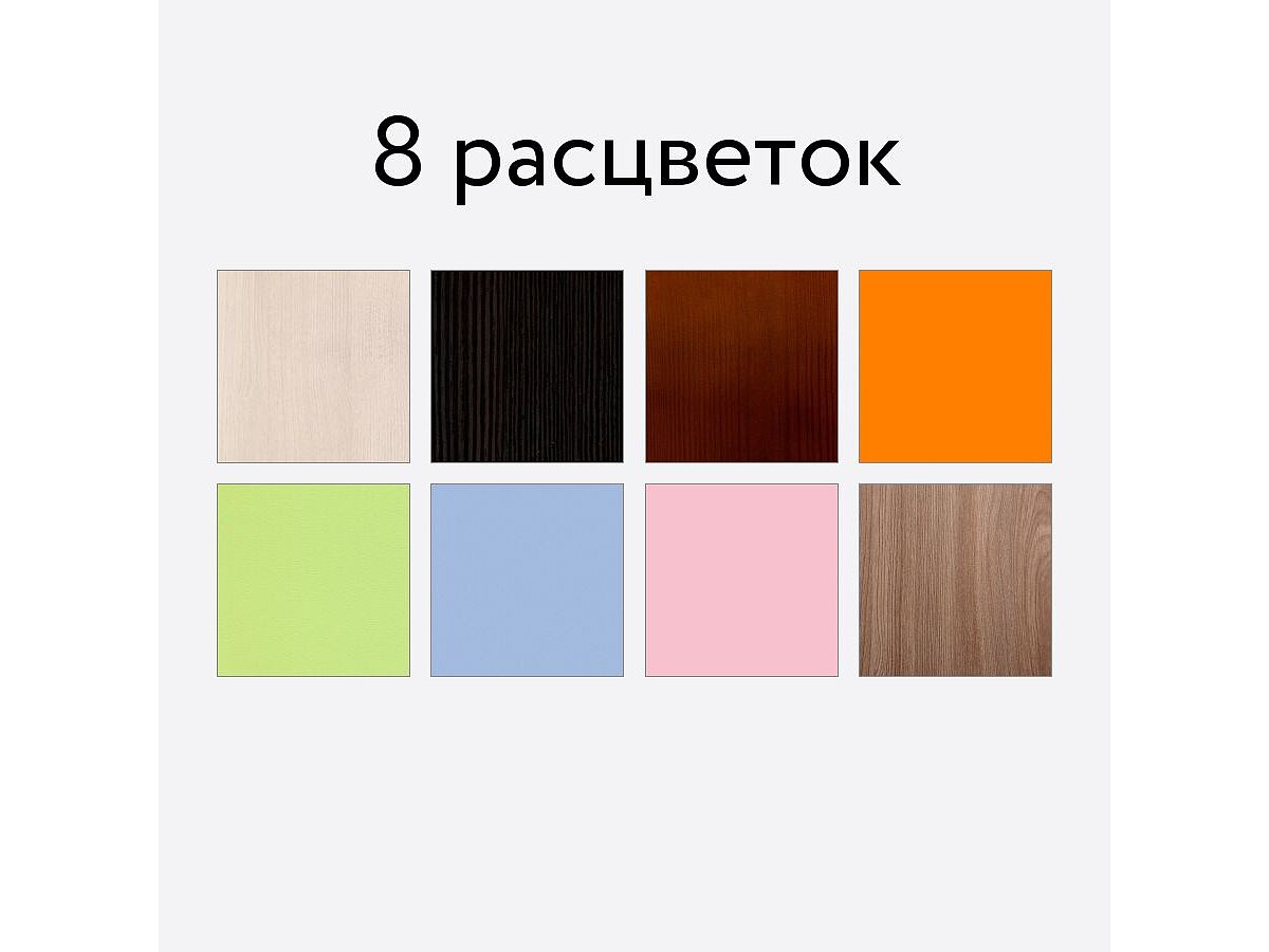 �������-������ �� ������ ����� 11